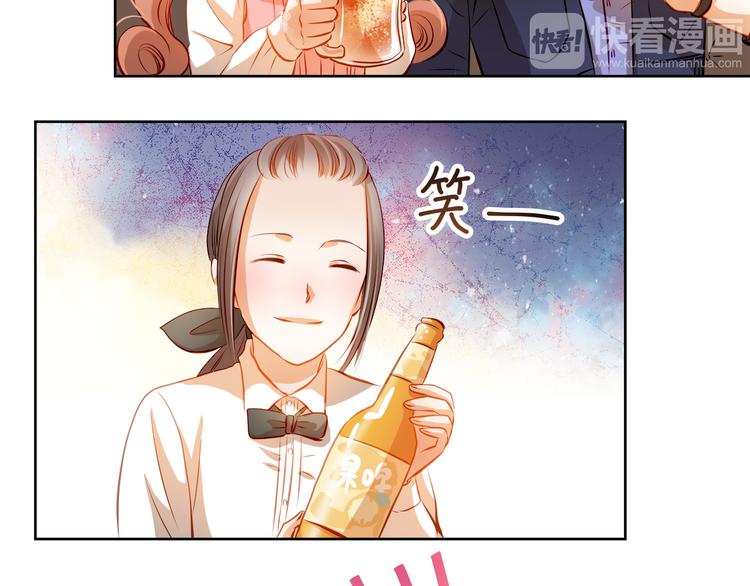 第34话 最后吐真言16