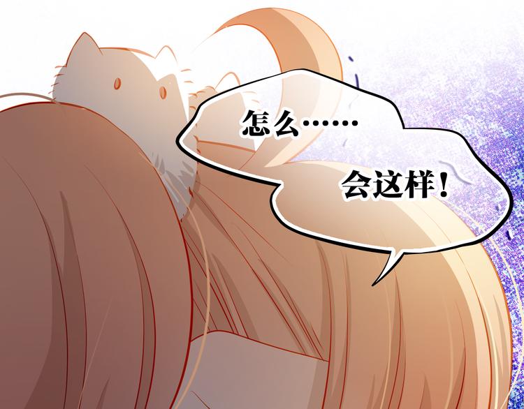 第50话 记过处分57