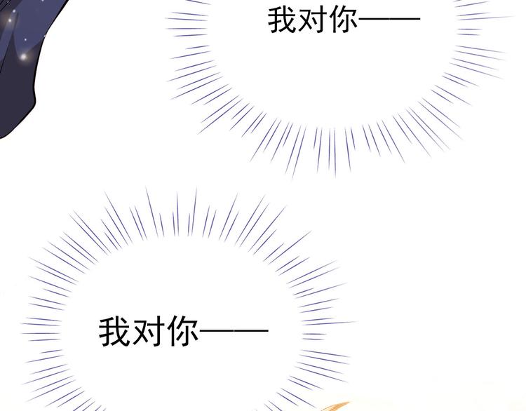 第27话 胡湘上台9