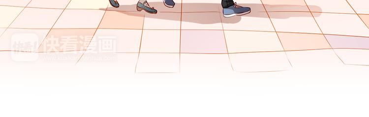 第45话 离她远点！27