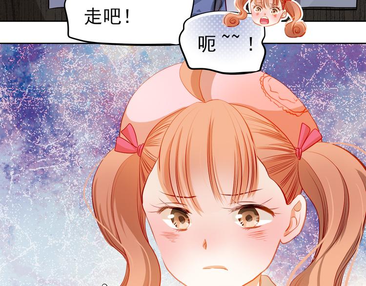 第34话 最后吐真言44