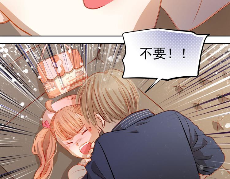 第35话 学长的另一面27