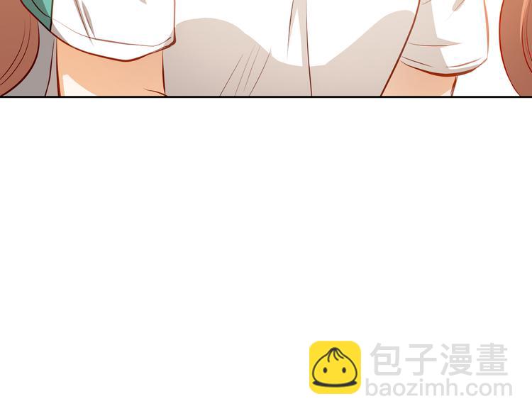 第42话 诚实面对自己13