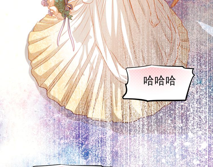 第29话 不再逃避1