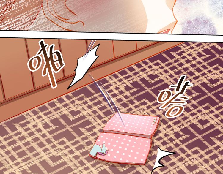 第13话 美梦破碎48