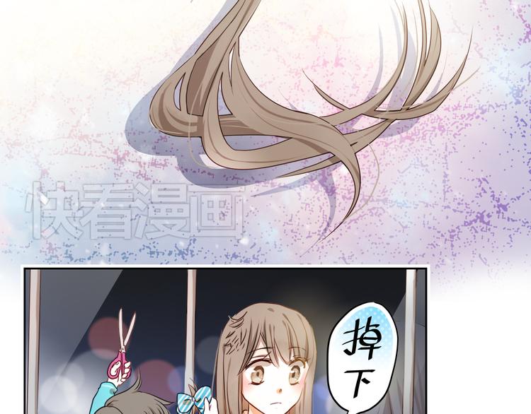 第1、2话 学霸女和不良男大打出手30