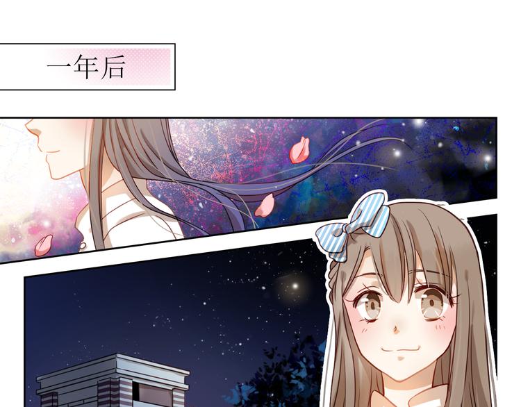 第1、2话 学霸女和不良男大打出手18