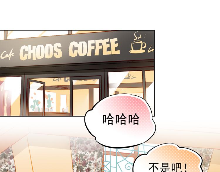 第13话 美梦破碎18