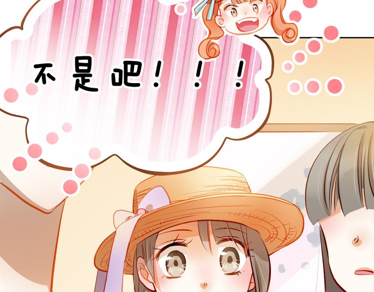 第13话 美梦破碎31