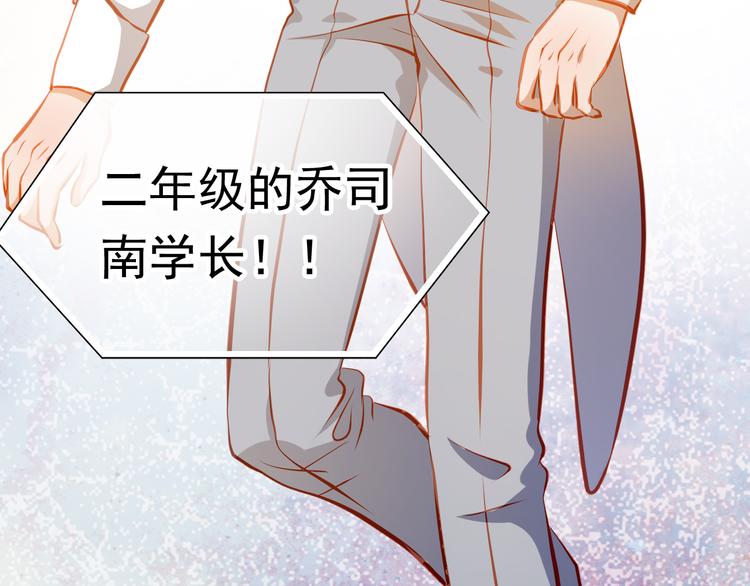 第28话 好想挖个地洞17