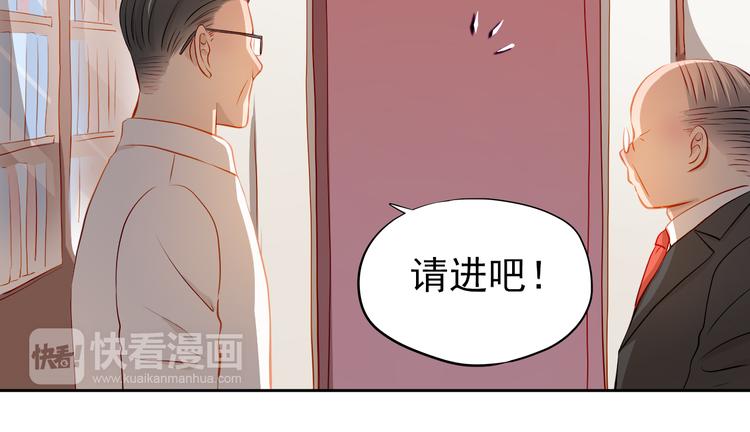 第48话 我一个人干的！16