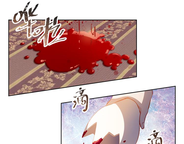 第45话 离她远点！15