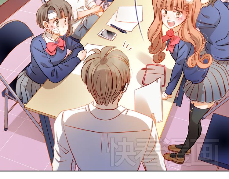 第11话 他不会喜欢我60