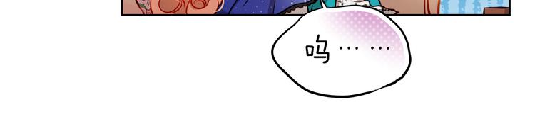 第16话 温柔的学长18