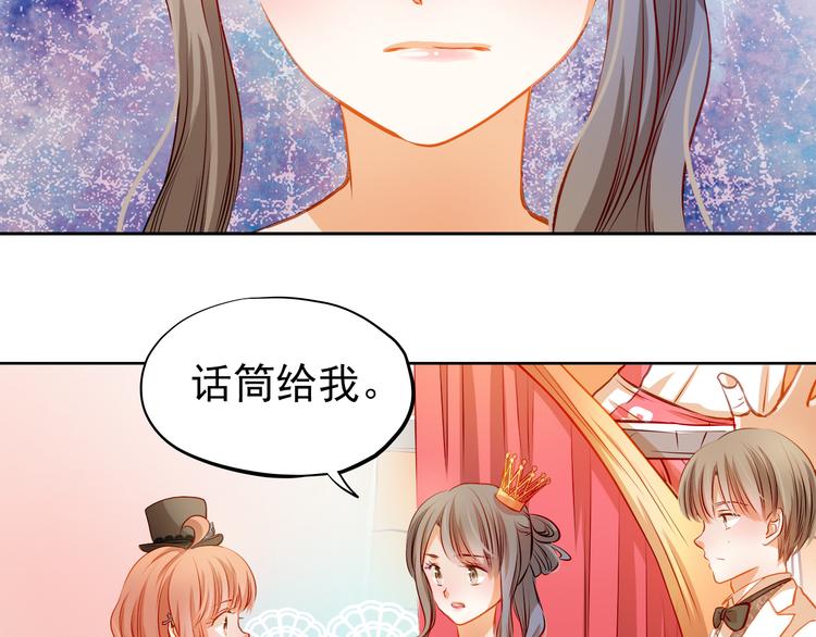 第29话 不再逃避27
