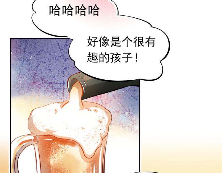 第33话 学长竟然是49