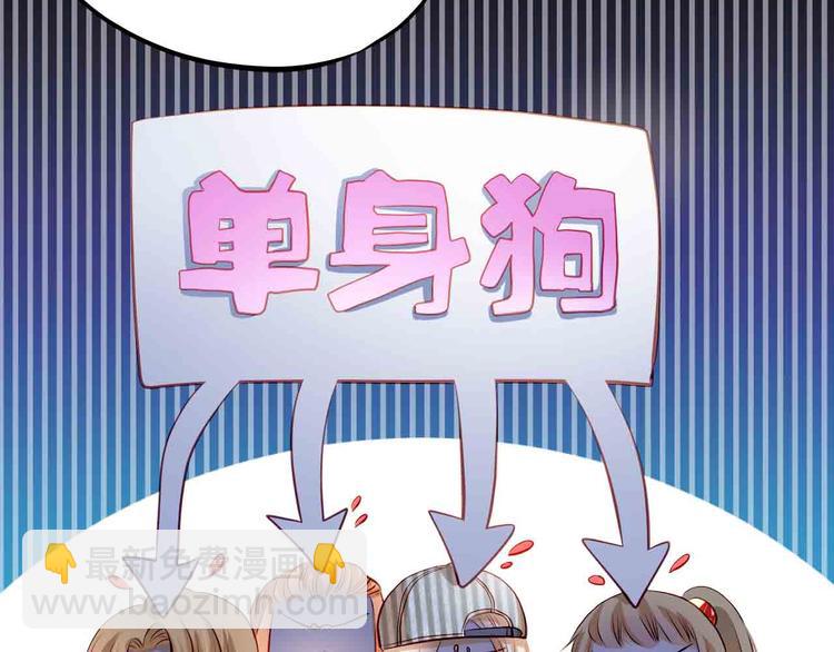 第31-32话 圣诞特别番外78