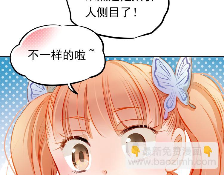 第17话 和好34