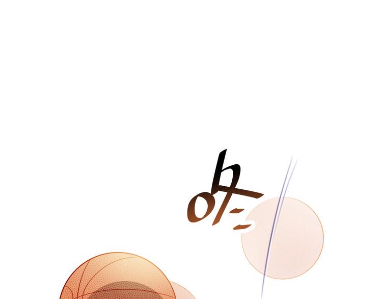 第5话 被一群真不良女围堵了！54