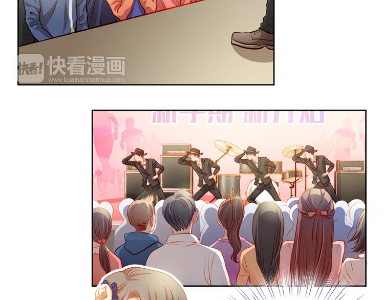 第25话 强势告白！22