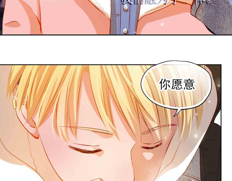 第31-32话 圣诞特别番外131