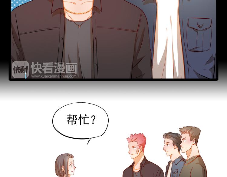 第46话 悲惨的童年35