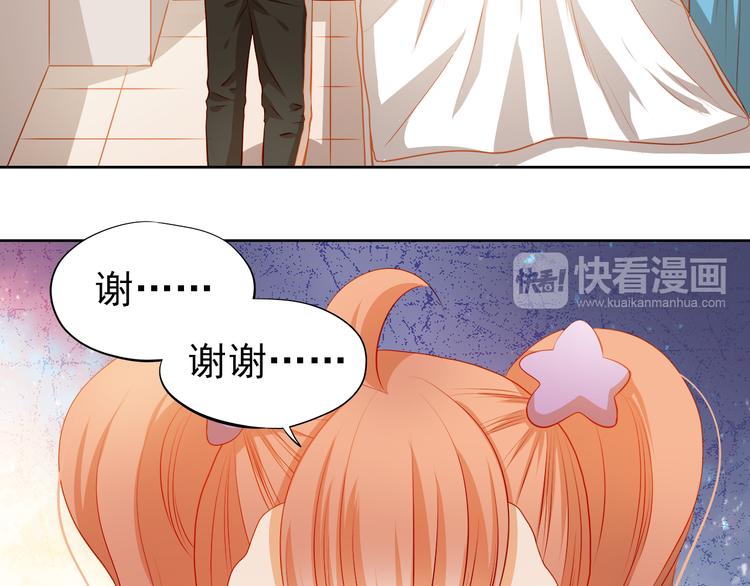 第42话 诚实面对自己51