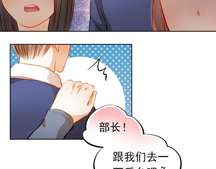 第27话 胡湘上台25