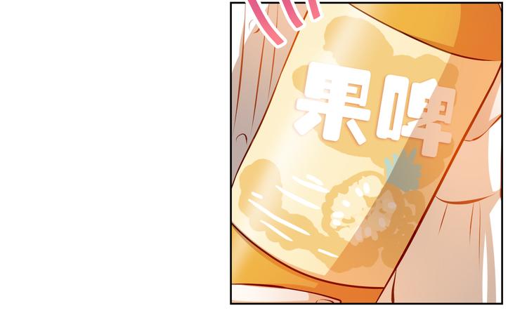 第34话 最后吐真言17