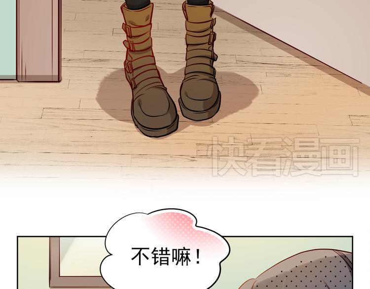 第7话 玩乐队的男生太帅了！12