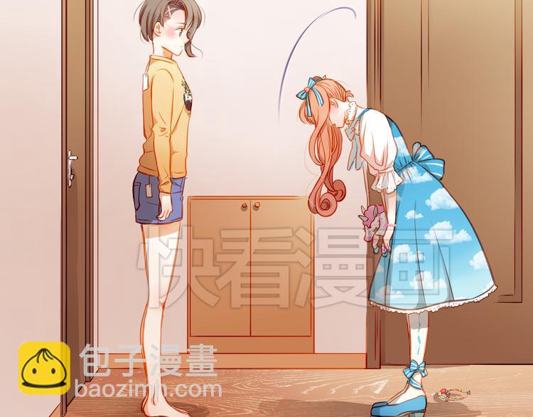 第15话 隐藏真实的自己13