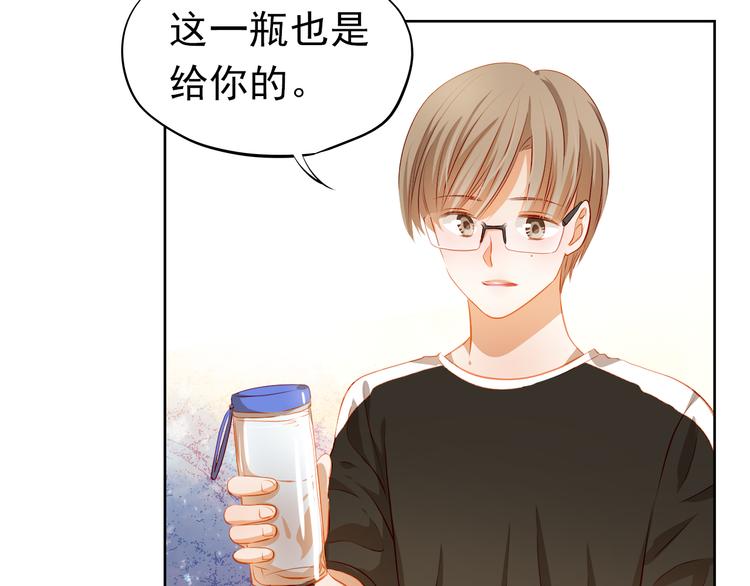 第42话 诚实面对自己53