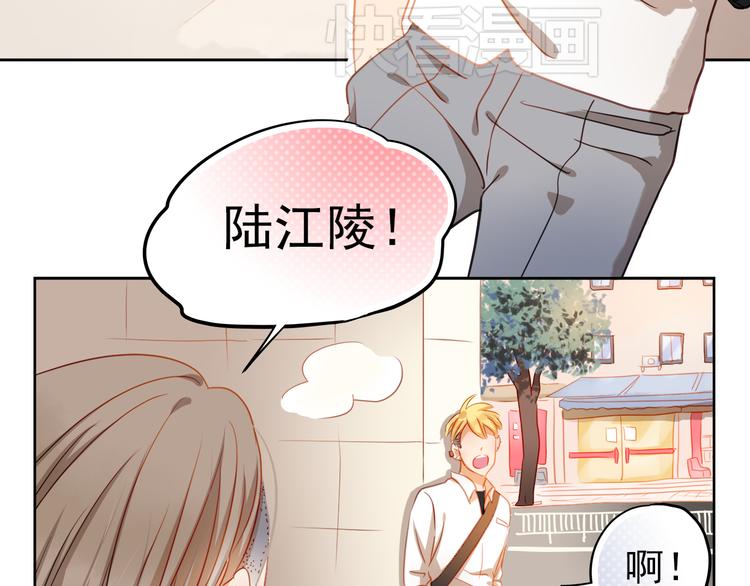 第6话 我要改变形象！40