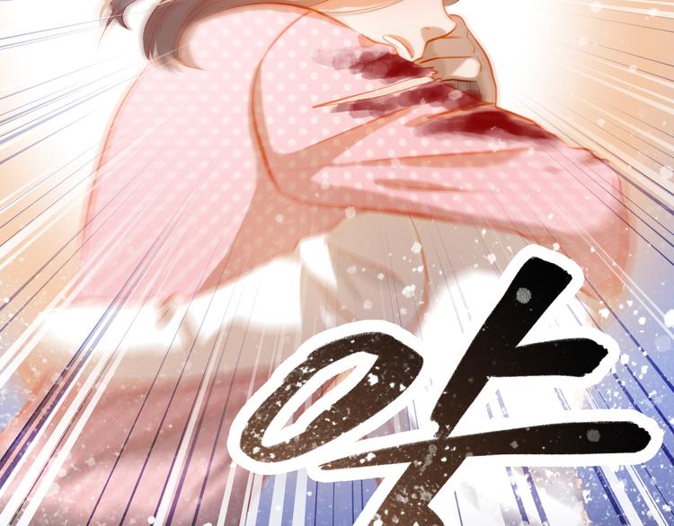 第47话 误解7
