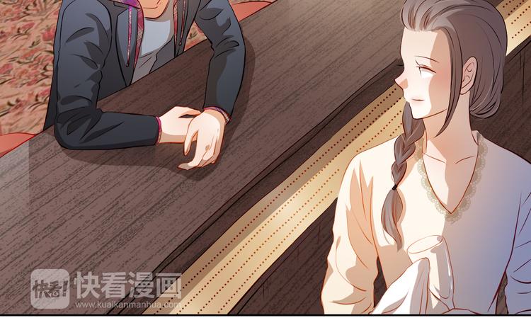 第46话 悲惨的童年17