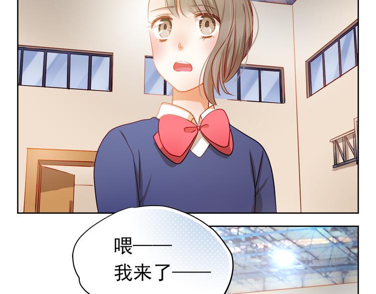 第5话 被一群真不良女围堵了！36