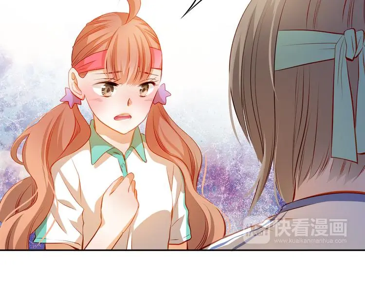 第40话 少女的预谋6