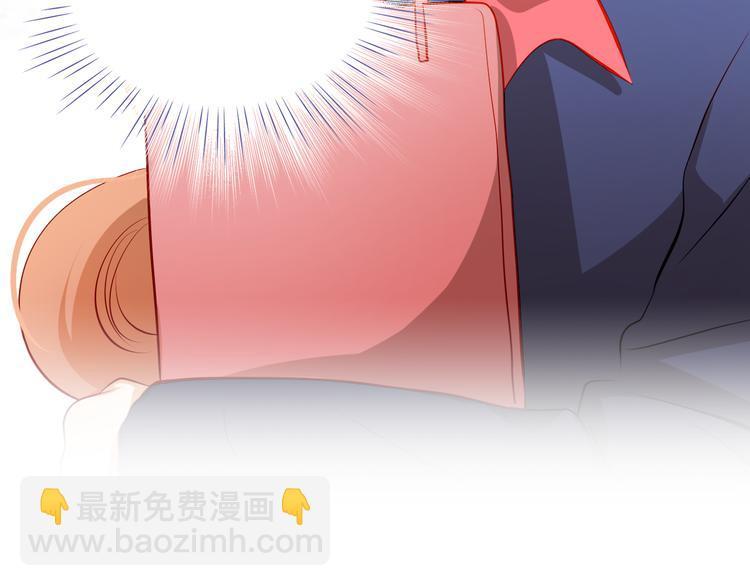 第38话 摘掉眼镜的学长54