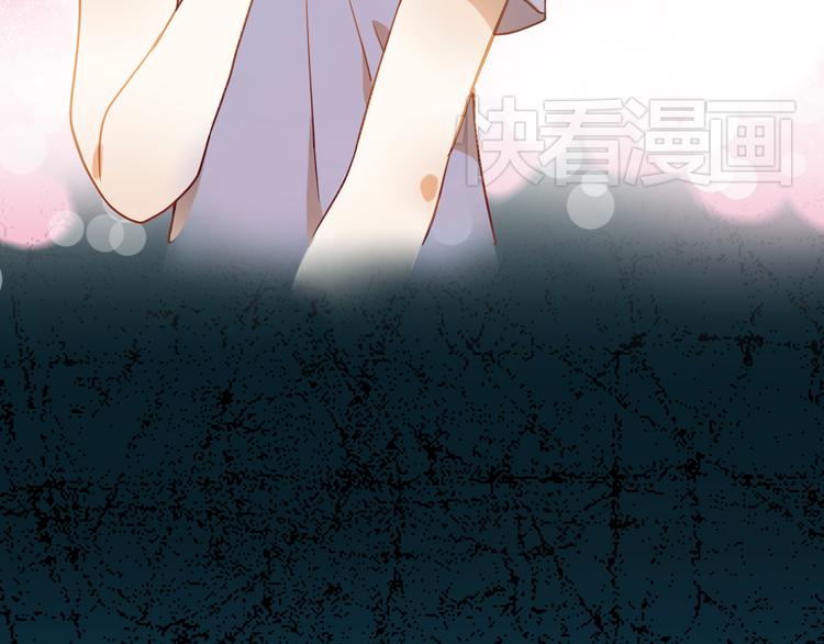 第1、2话 学霸女和不良男大打出手11