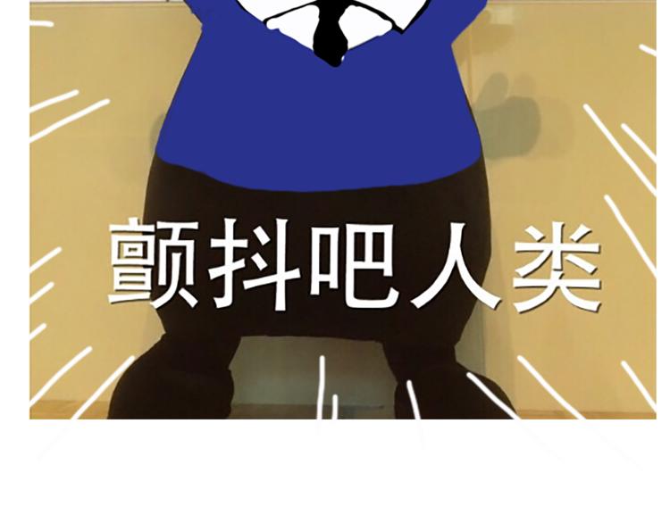 第23话 多管闲事68
