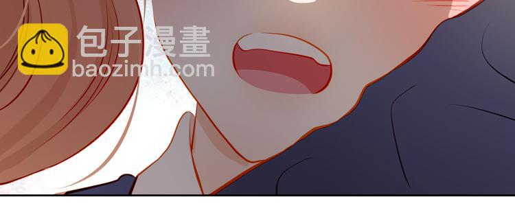 第49话 趁早放弃他40