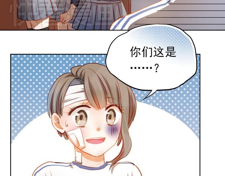 第11话 他不会喜欢我12