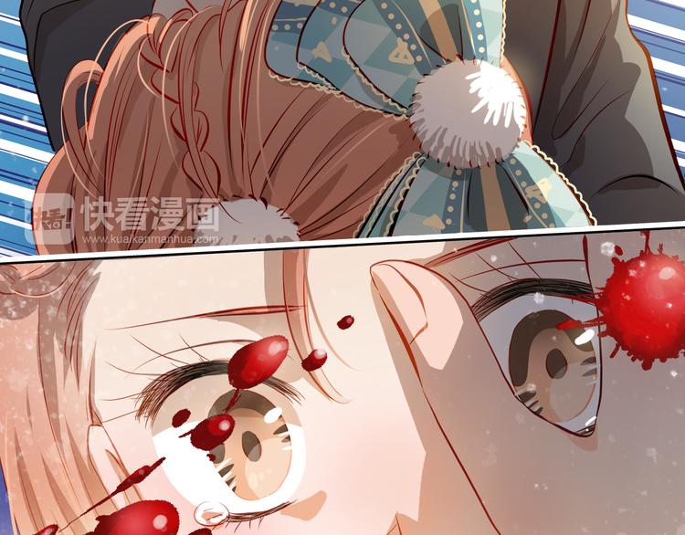 第45话 离她远点！13