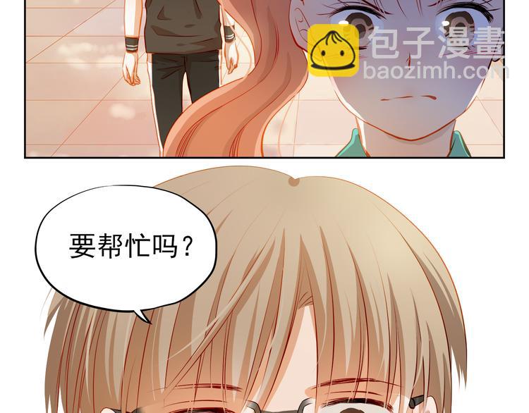 第41话 莫名的心动9
