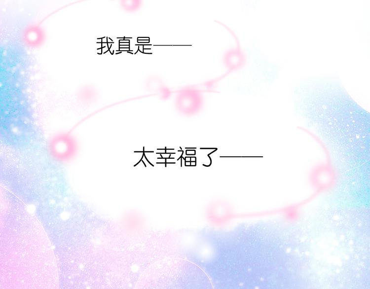 第13话 美梦破碎15