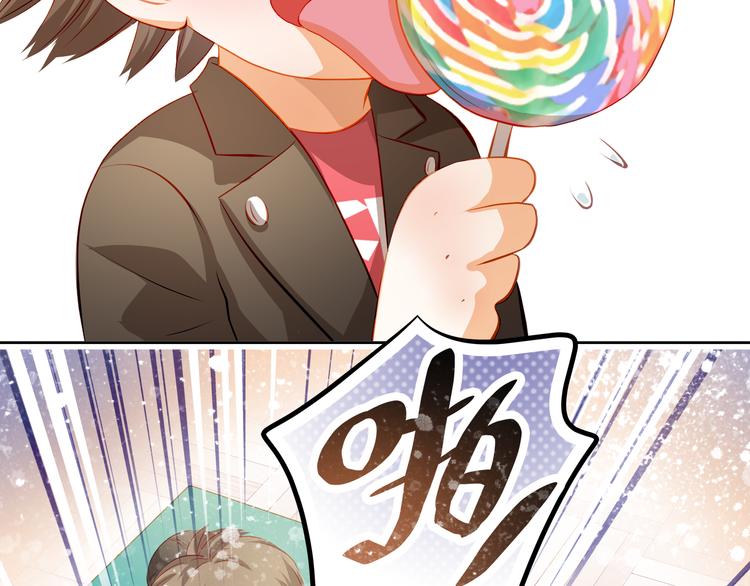 番外：南苑与思蓓47
