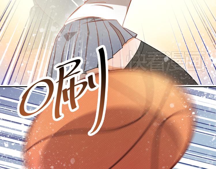 第6话 我要改变形象！11