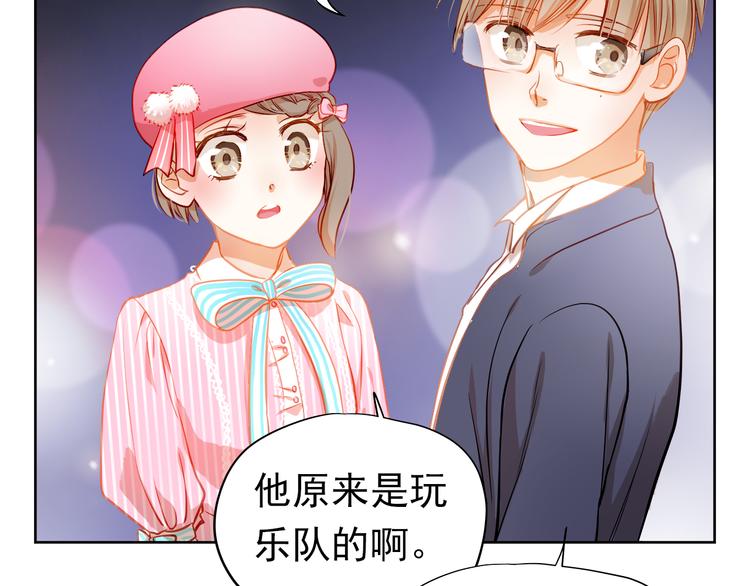 第7话 玩乐队的男生太帅了！54