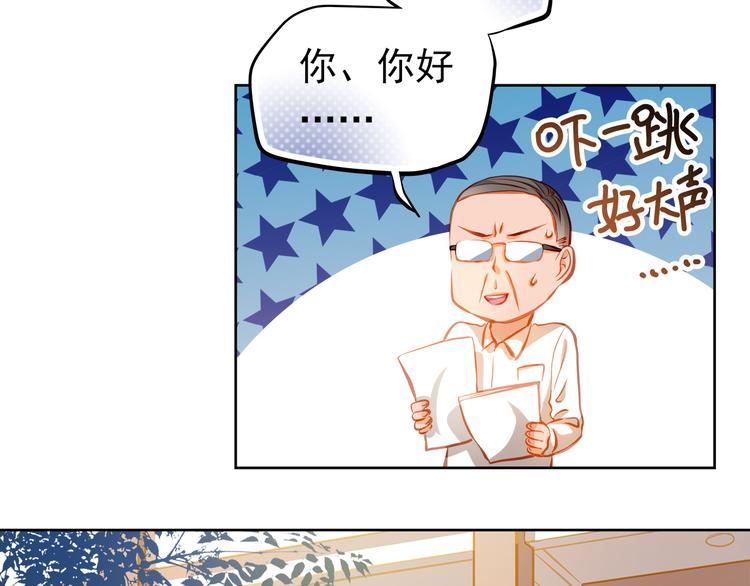 第23话 多管闲事58
