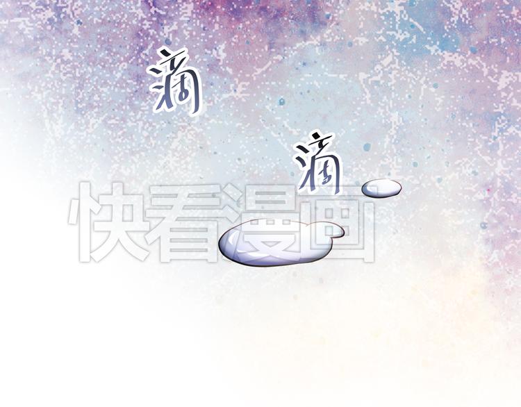 第13话 美梦破碎57